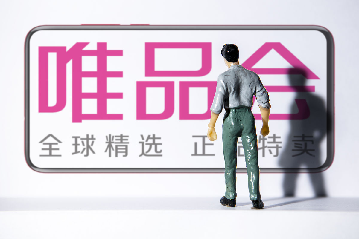 淘宝钻展创意图该如何做？钻展创意审核需要多久