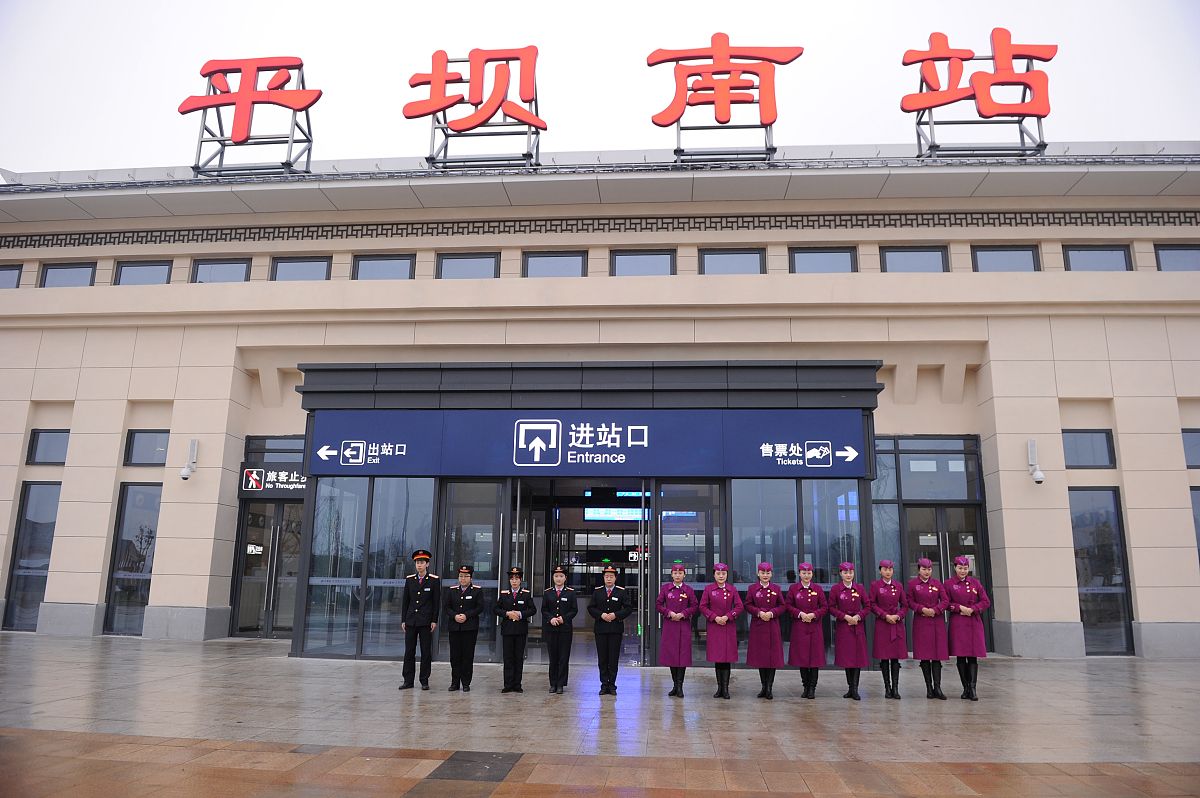 贵州职业学校哪个好？贵州省高铁中专职业学校好不好？