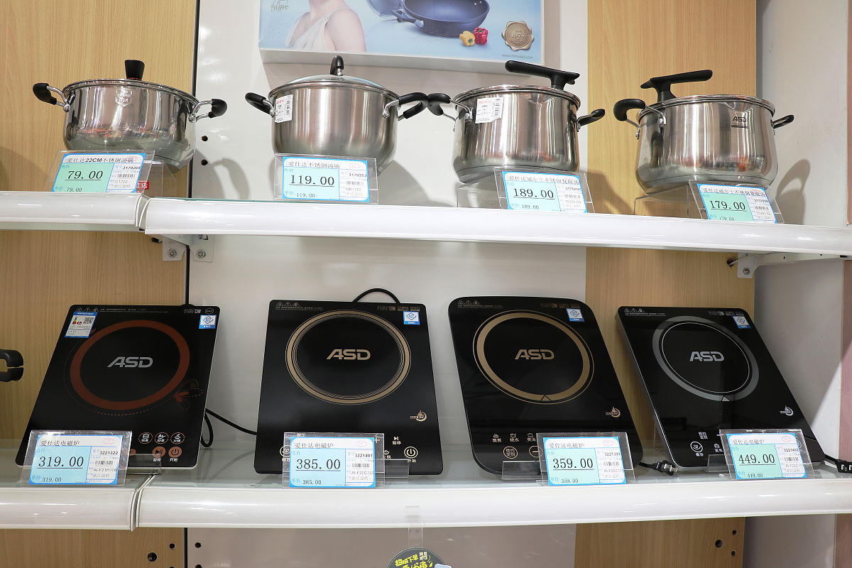 锅和电磁炉组合叫什么？最佳搭配推荐！