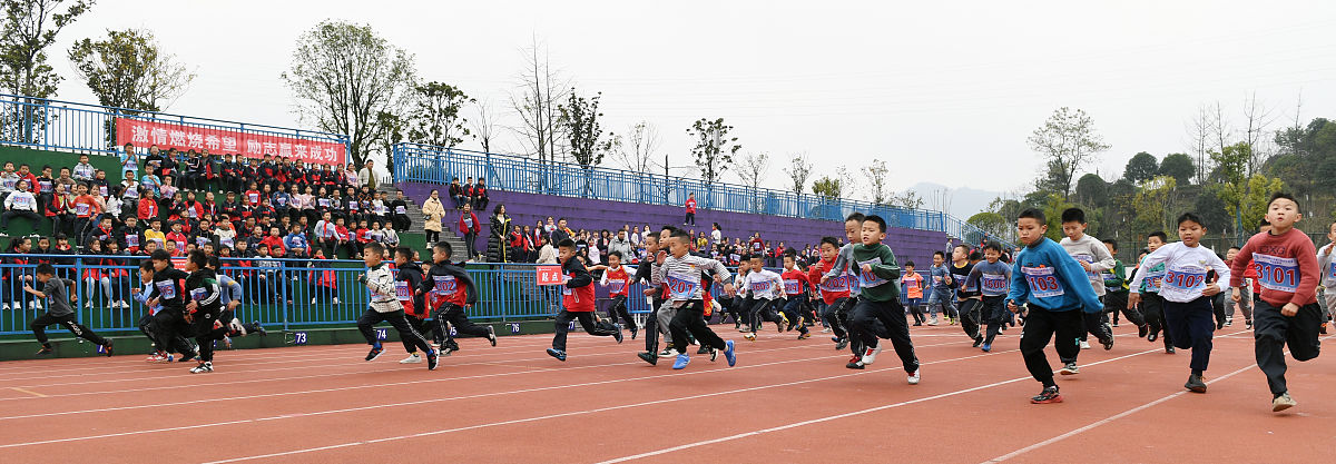 广西交通职业技术学院第十九届运动会总结