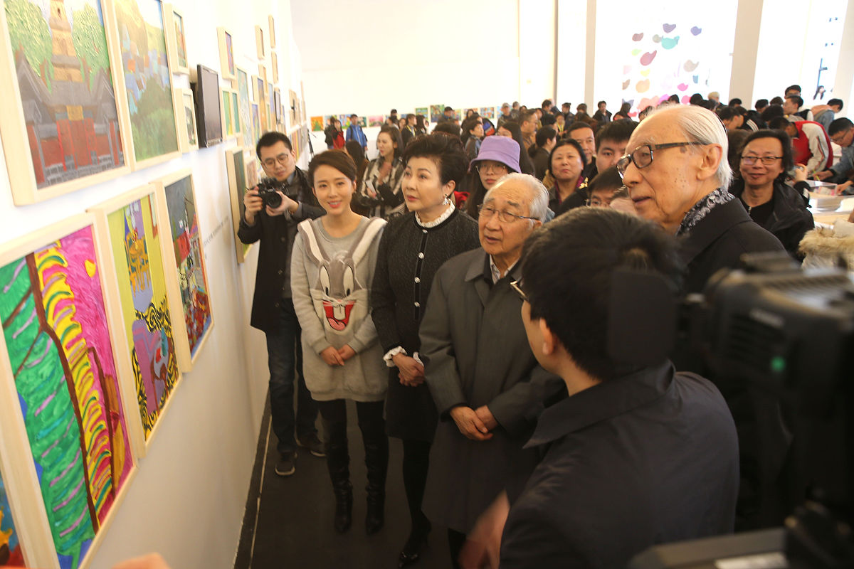 第十六个世界孤独症日：为星星的孩子发声