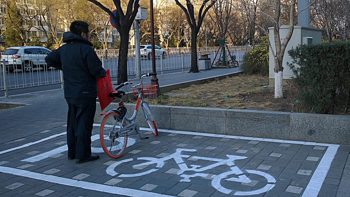 北京信息管理学校周边交通用发