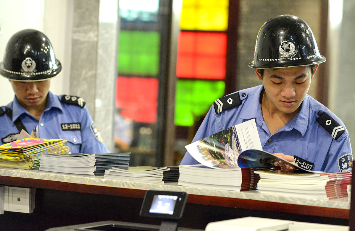 本人作为基层民警工作主动意识不强怎么写整改措施？简明扼要一点