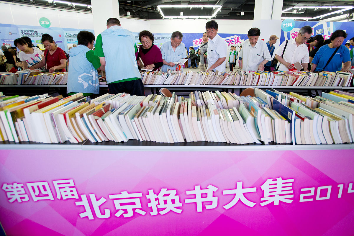 帮我想几个关联度较高并且有知名度的宝可梦集换式卡牌游戏道馆名称