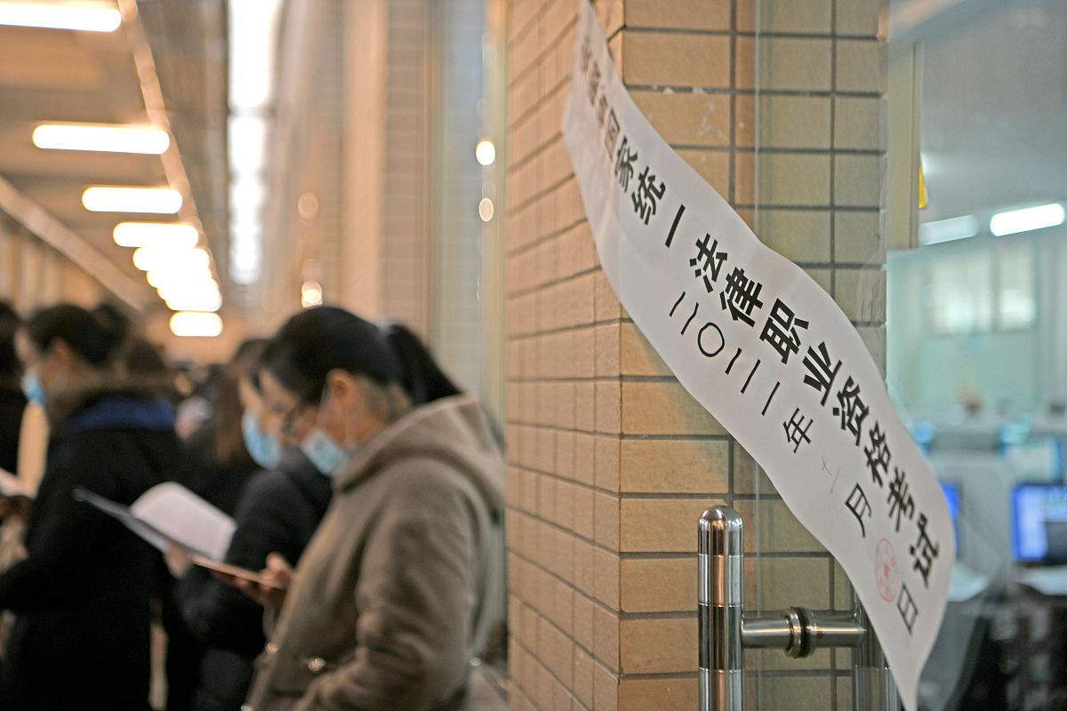 广东工贸职业技术学院商务日语专业就业前景分析：值得学吗？