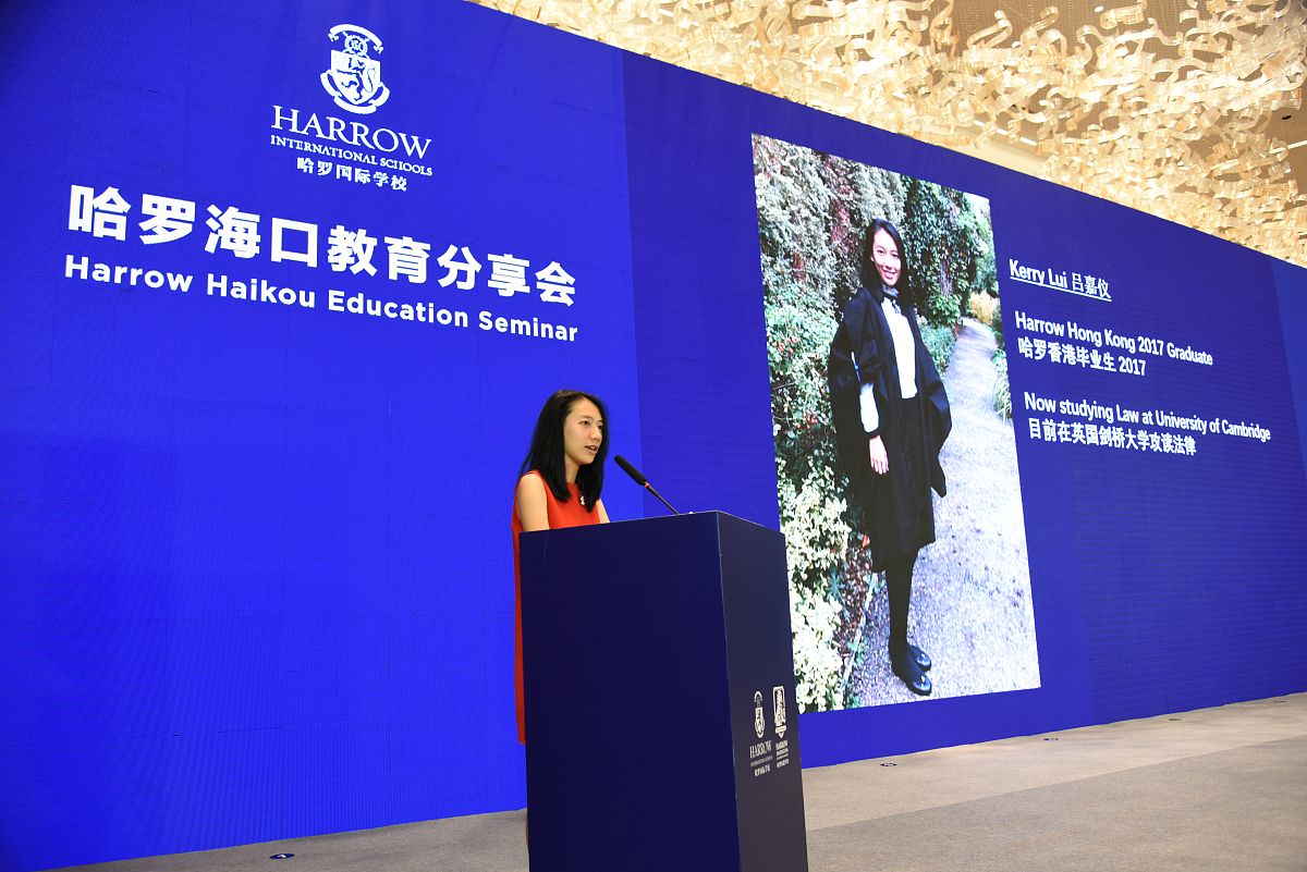 2019年南充电子工业学校招生简章