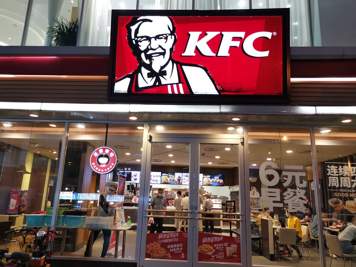 如果使用查找网络资料法给出对于肯德基疯狂星期四的具体调研步骤