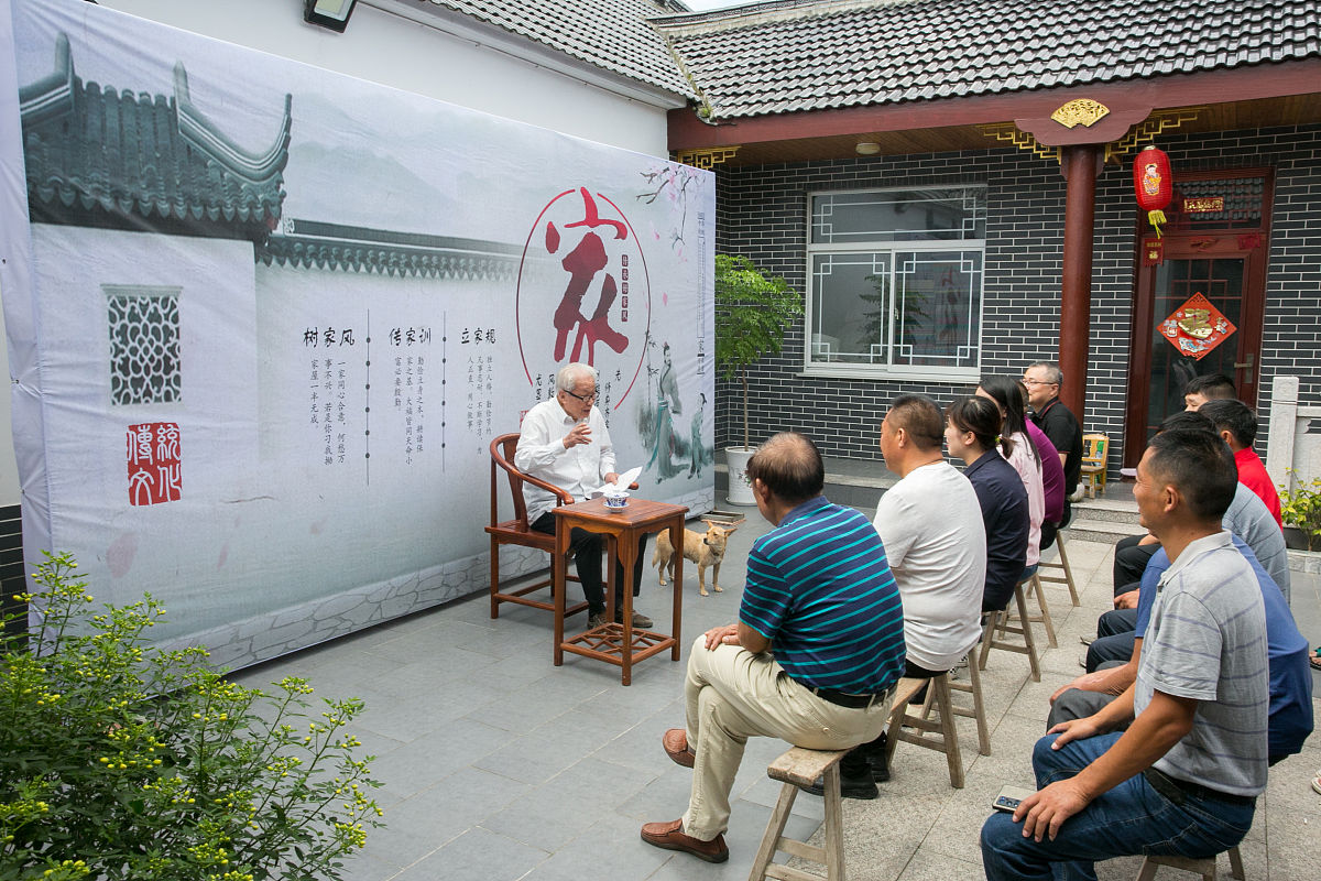 家乡民俗民风实践调研活动感悟500字