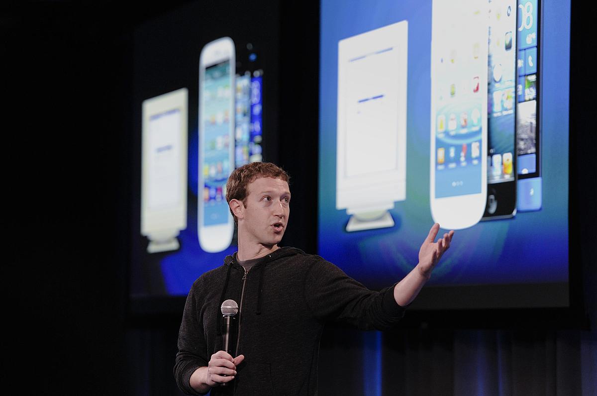 当地时间2013年4月4日,美国门洛帕克,facebook发布了基于android系统