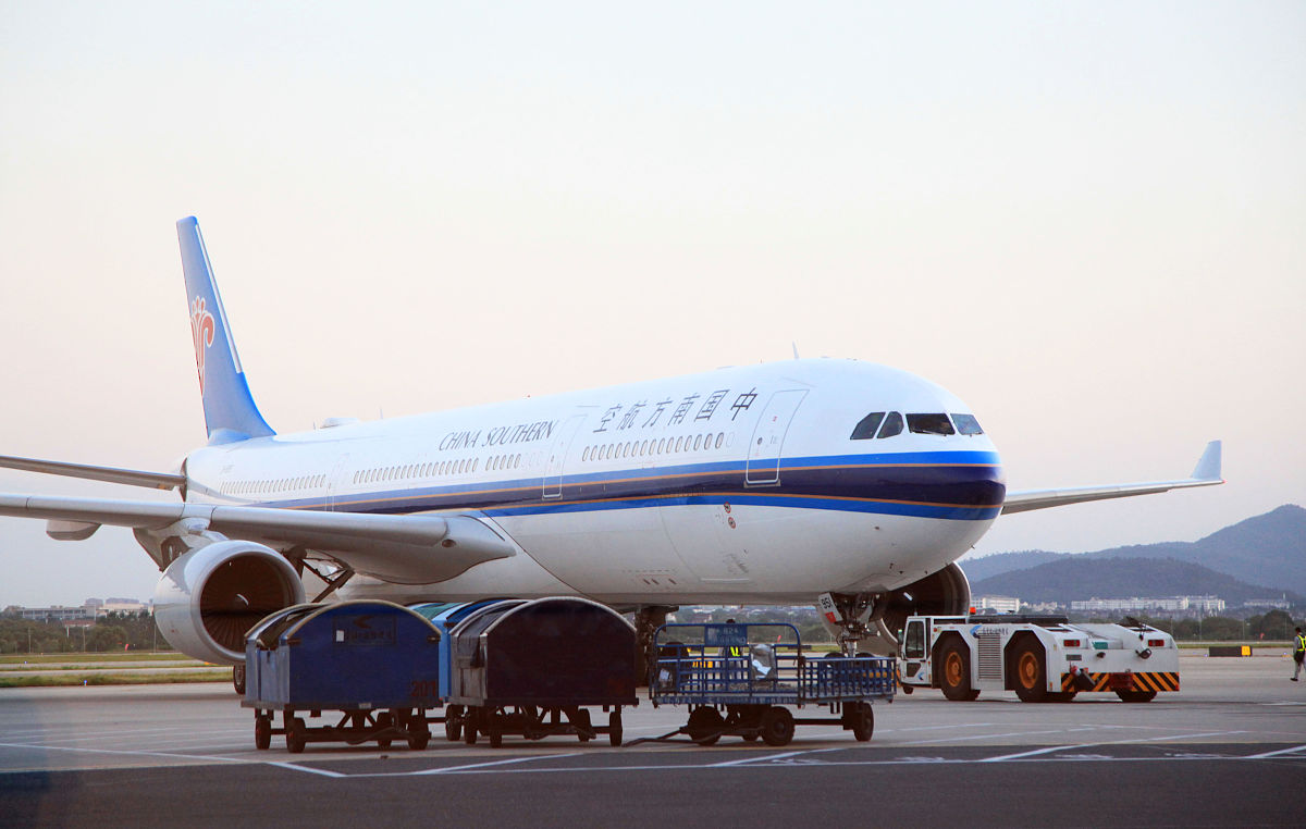 长沙南方航空职业学院2022年3+2五年制大专招生简章