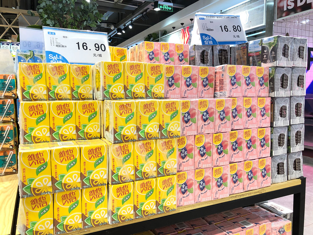 运营过程中货架采购成本平摊方法论