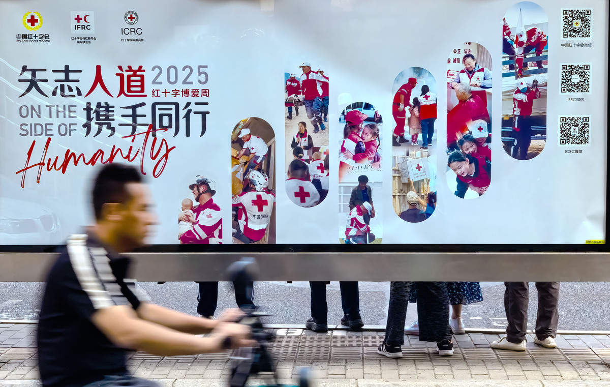 谈谈成都地铁微博的粉丝文化