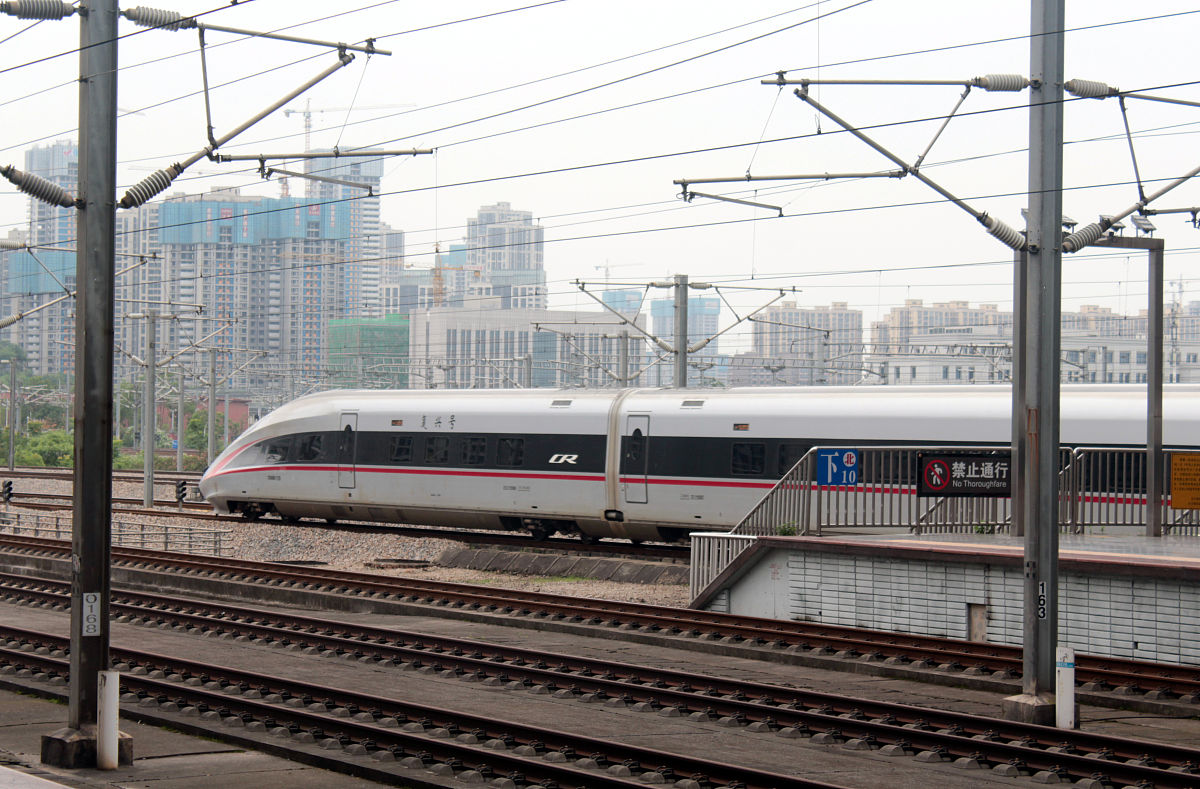 鹤壁高铁铁路学校2022年招生简章怎么样