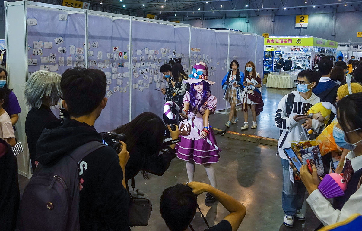 漫展盛典策划方案：打造人气爆棚的二次元狂欢节