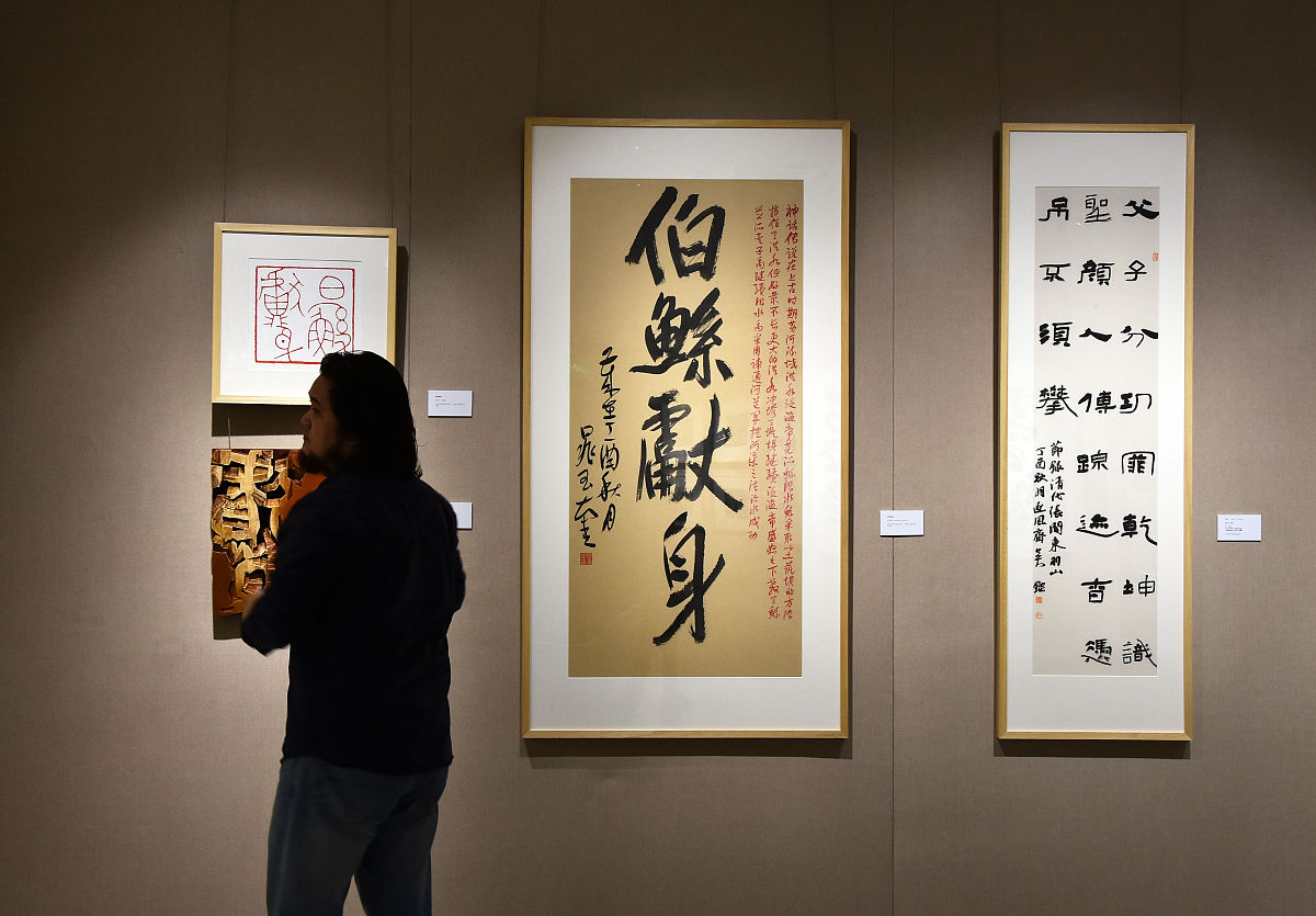 写一个中国神话故事的文案3千字左右