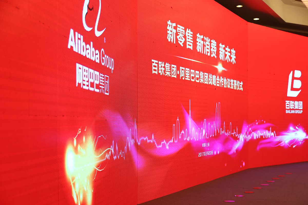 写一篇介绍公司可以举办品牌产品发布会的文章