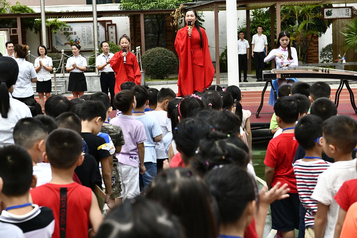 小学生开学日期