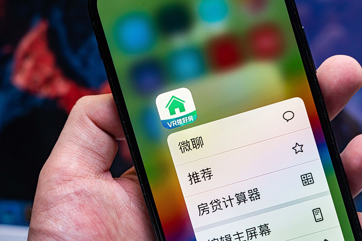 给你关键词帮我生成符合百度seo的双标题格式：关键词相关词索爱手机怎么样啊小辣椒手机怎么样苹果手机怎么刷机三星手机怎么截屏苹果手机怎么截屏三星手机怎么刷机努比亚手机怎么样诺基亚手机怎么样什么手机性价比高华为手机怎么刷机安卓手机怎么刷机金立手机怎么刷机联想手机怎么刷机华为手机怎么截屏苹果手机怎么越狱小米手机怎么截屏魅族手机怎么刷机乐视手机怎么刷机苹果手机怎么录屏手机怎么连接电脑htc手机怎么样酷派手