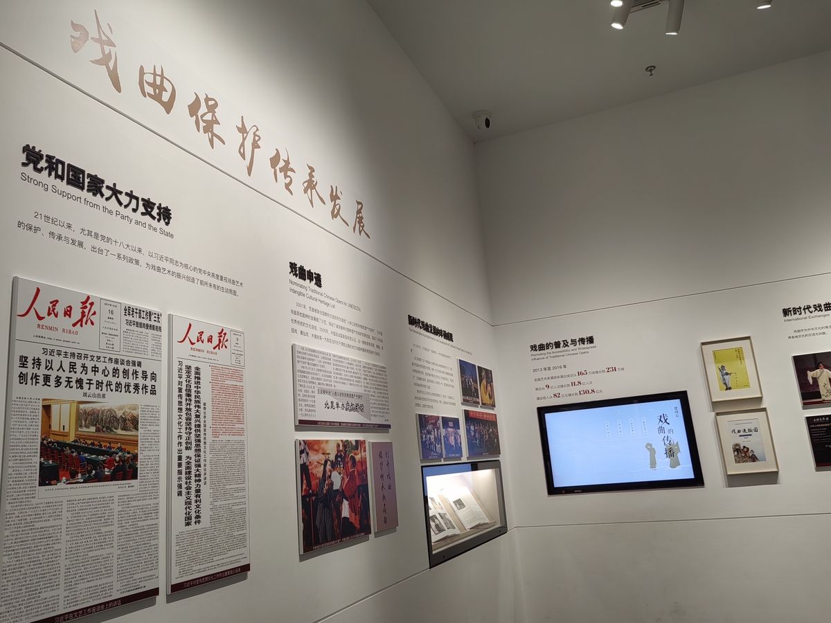 南宁农房建筑科技博物馆：未来发展规划