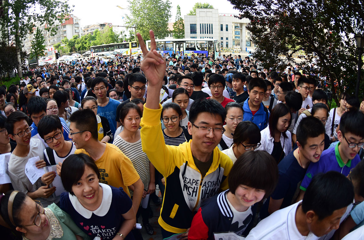 2006年中考满分是多少