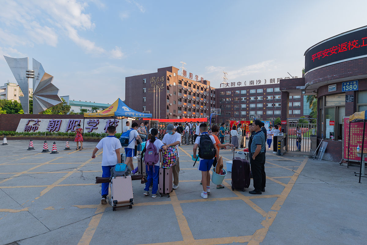 四川省威州民族师范学校学前教育专业就业方向