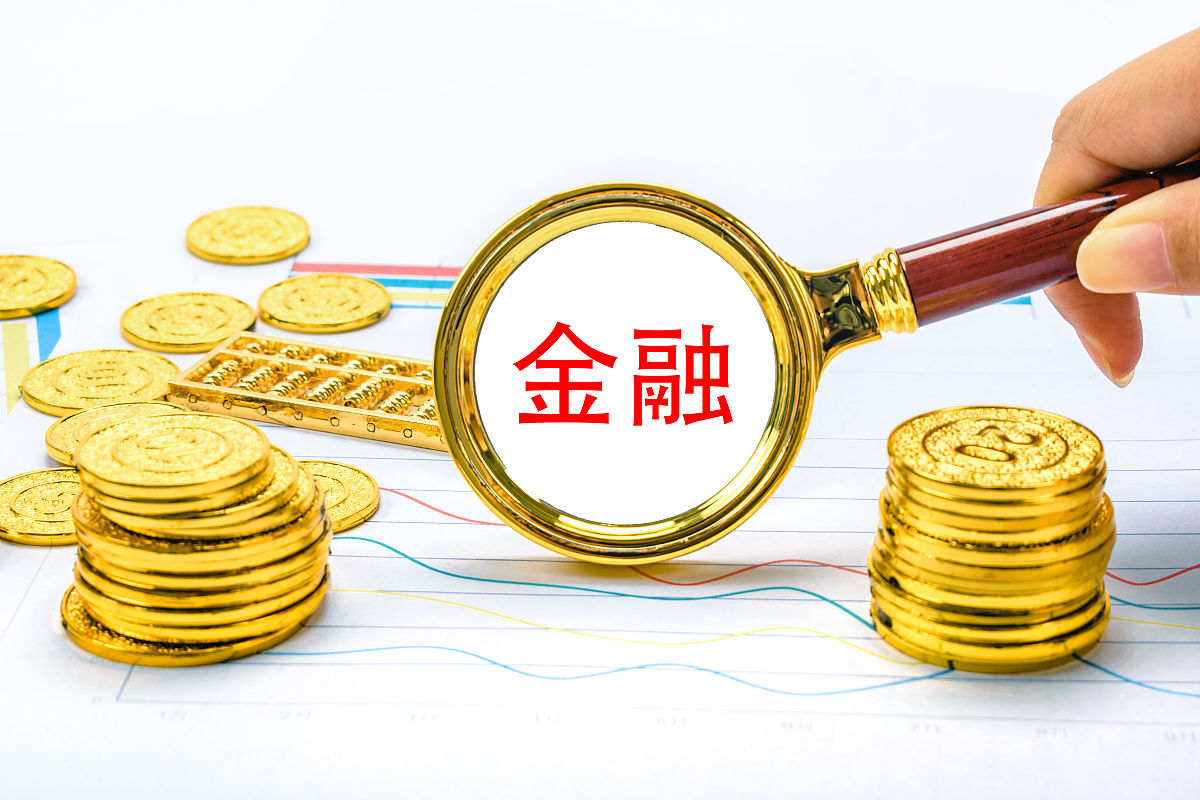 商业配图:金融