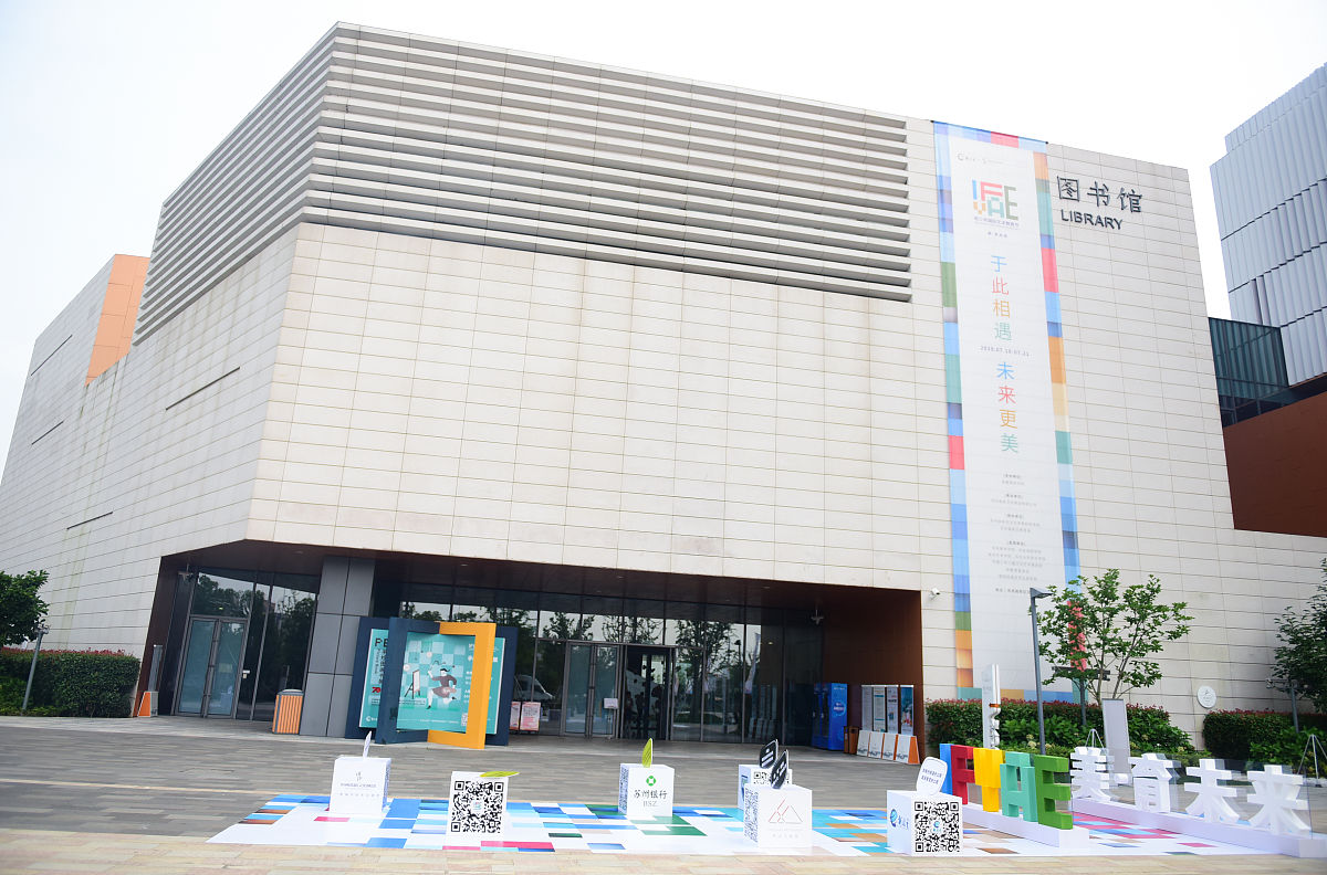 2021年浏阳中协高新科技学校招生专业介绍 - 计算机、电子、机械、建筑等专业任你选