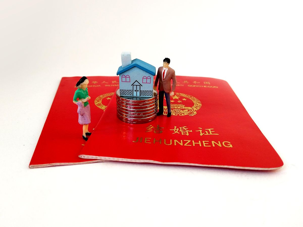 结婚，女友嫌我家境一般？教你几招轻松化解！