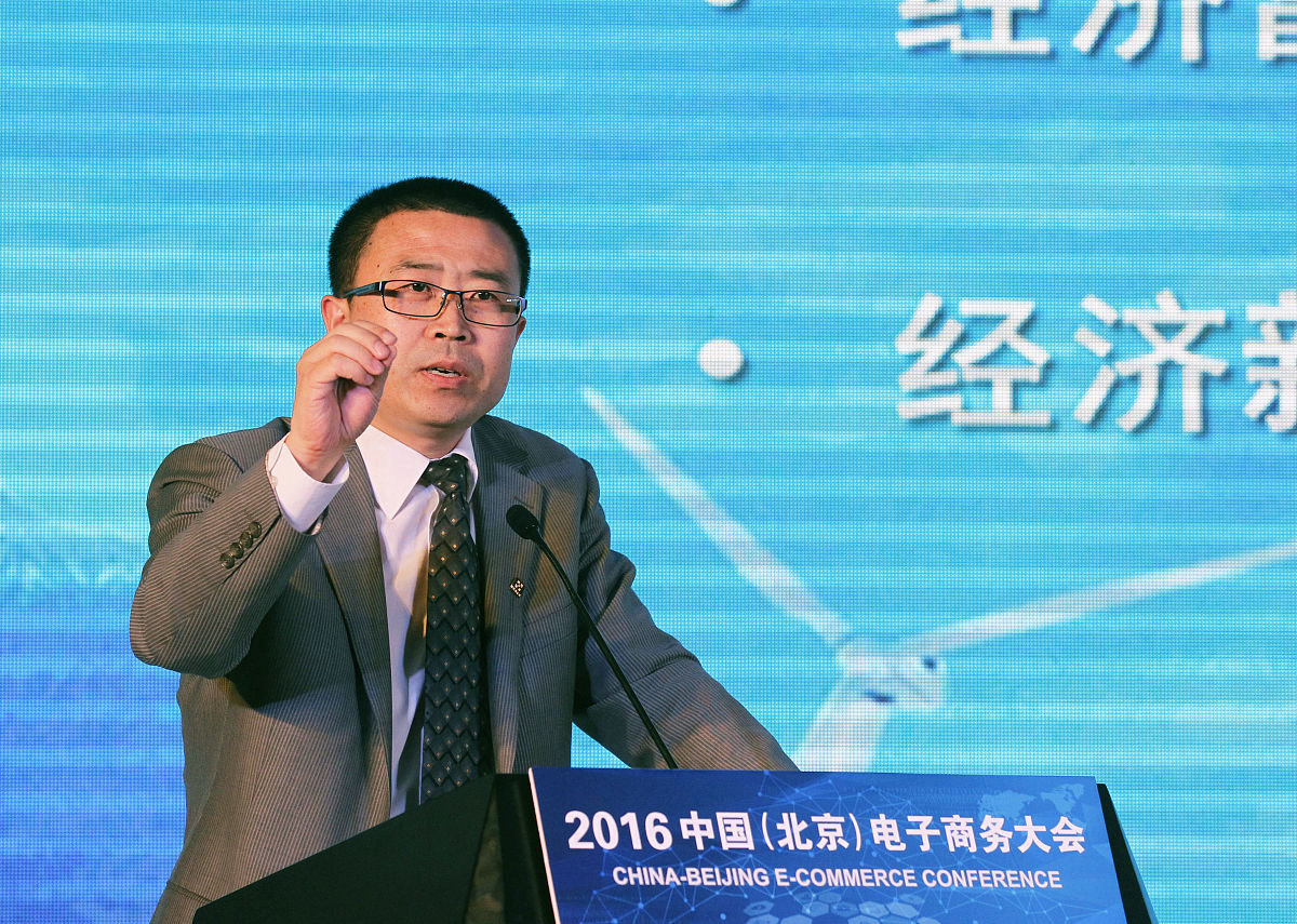 成都职业学校有哪些专业好就业