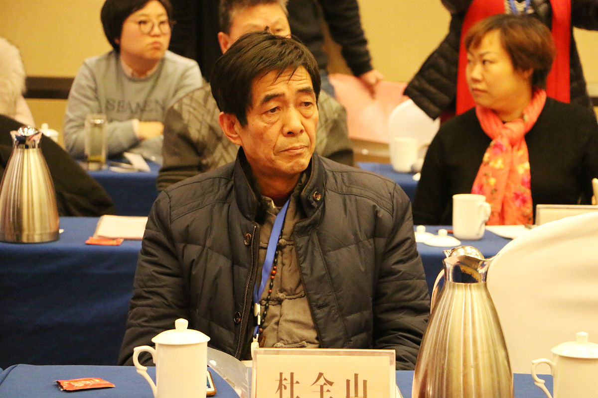 2018年12月18日,来自全国各地的嘉宾,以及河南南阳的专家学者齐聚一堂