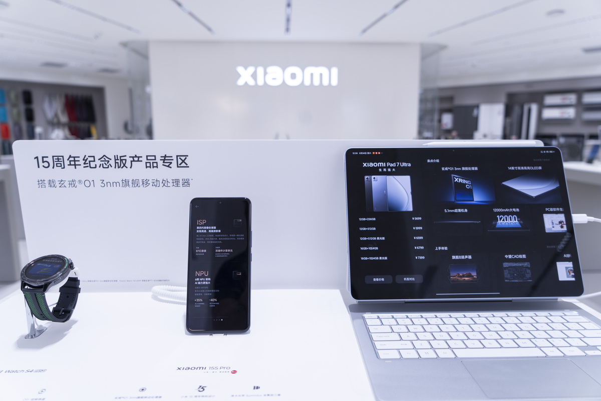 智米的底层商业逻辑是什么？