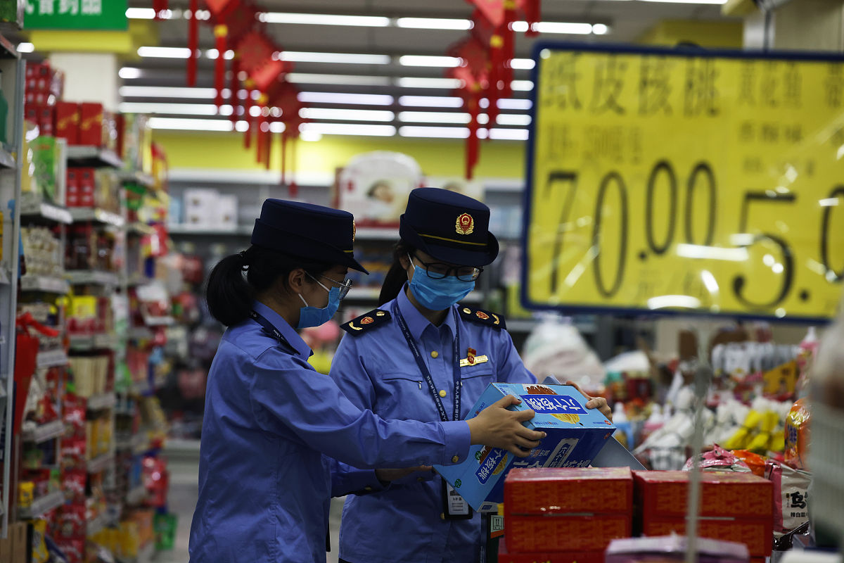 市场监督管理工作小结汇报1500字主要工作是价格检查、监管。