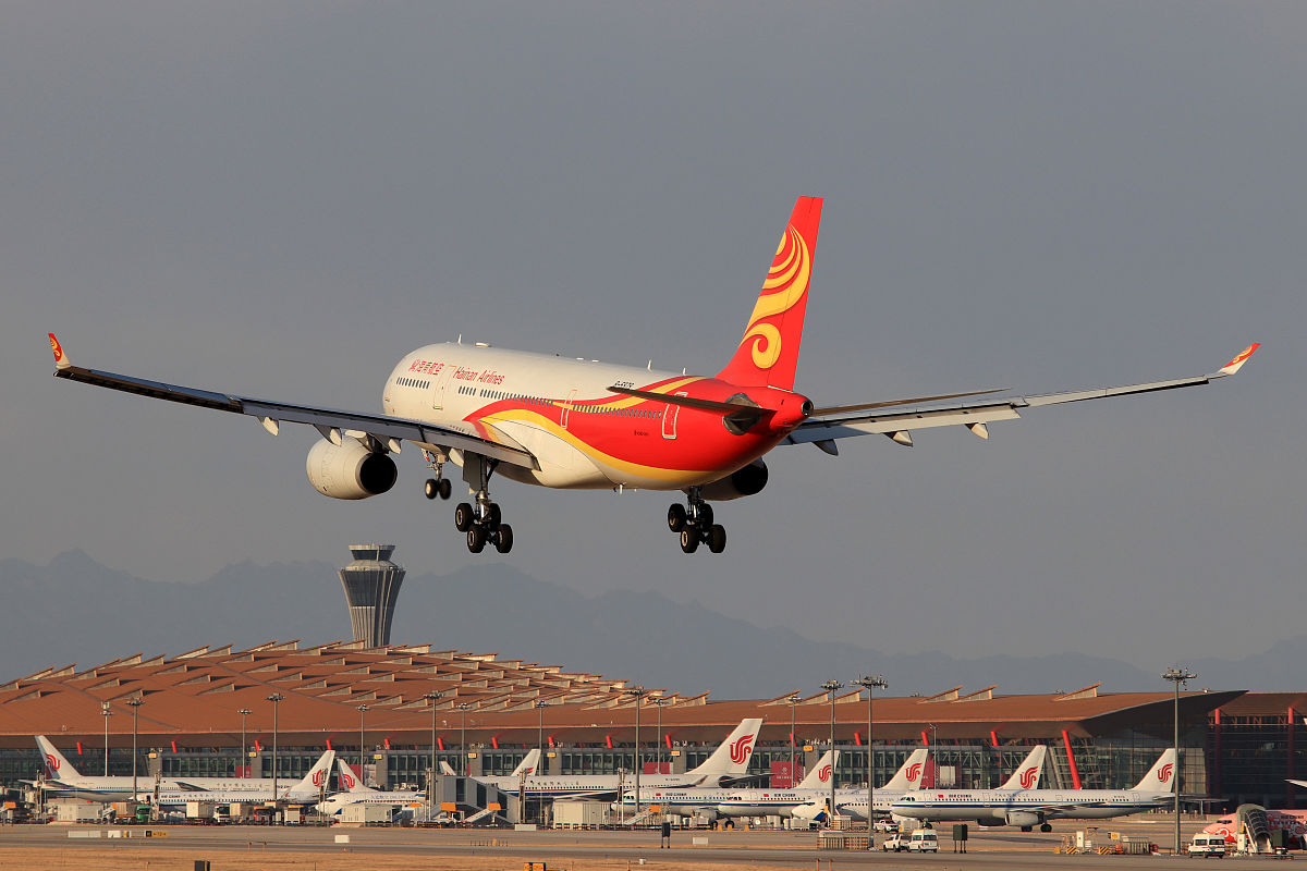 云南航空技师学院3+2五年制大专招生简章 - 报考条件/计划/专业