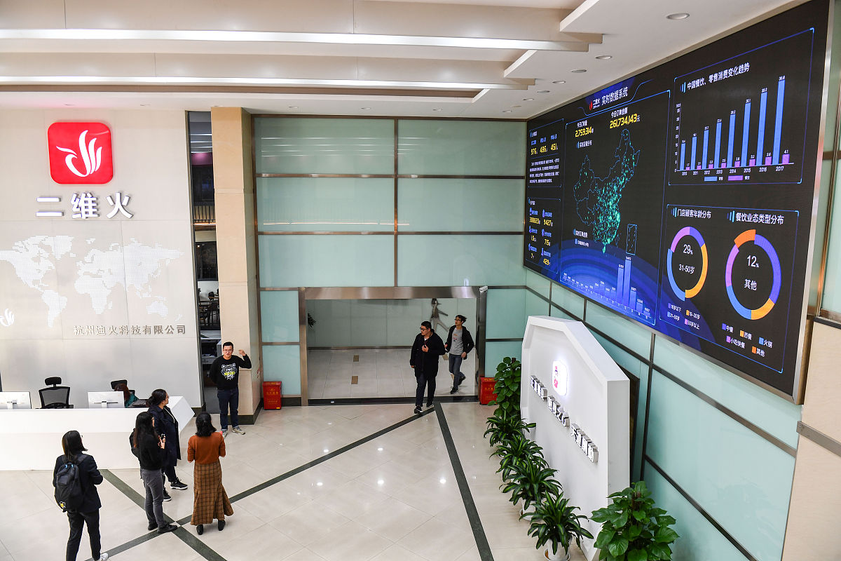 AI视频分析赋能机场枢纽：提升安全、便捷换乘、交通管理