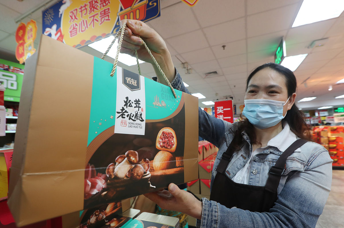 写一篇关于五一消费的编者按