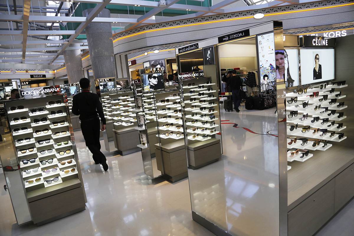 眼镜柜台都是小虫子怎么办