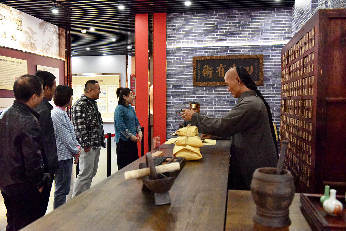 云南中医药中等专业学校2021年招生专业 - 中医学、针灸推拿、中药学