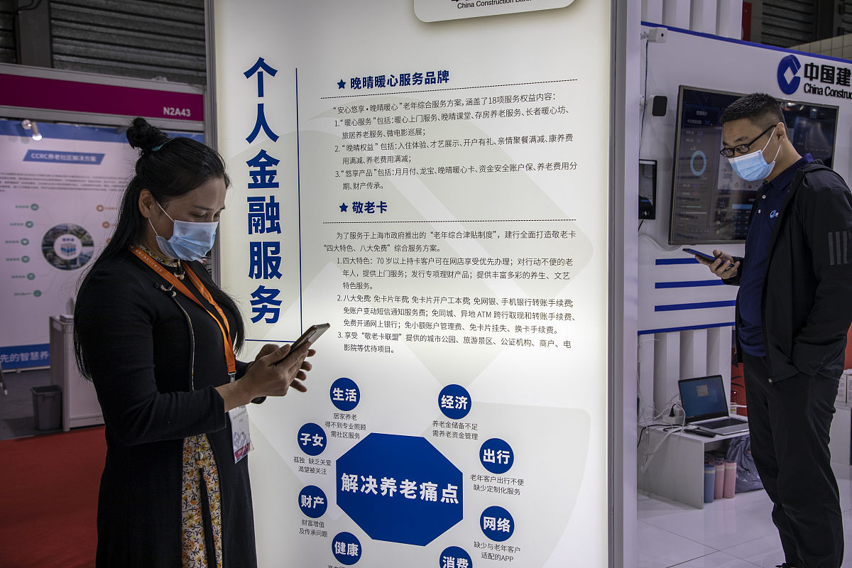 毕节市政府求助热线：为市民提供便捷服务