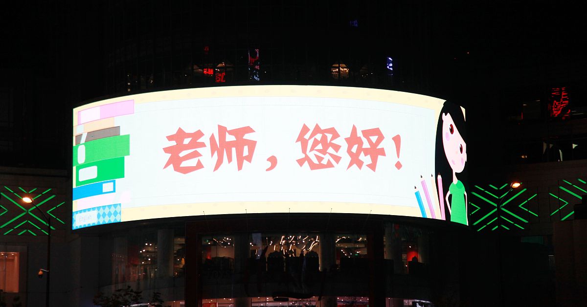 教师节特惠|农垦胜利粮油,致敬师者,传承粮油之美 教师节特惠|农垦胜利粮油,致敬师者,传承粮油之美