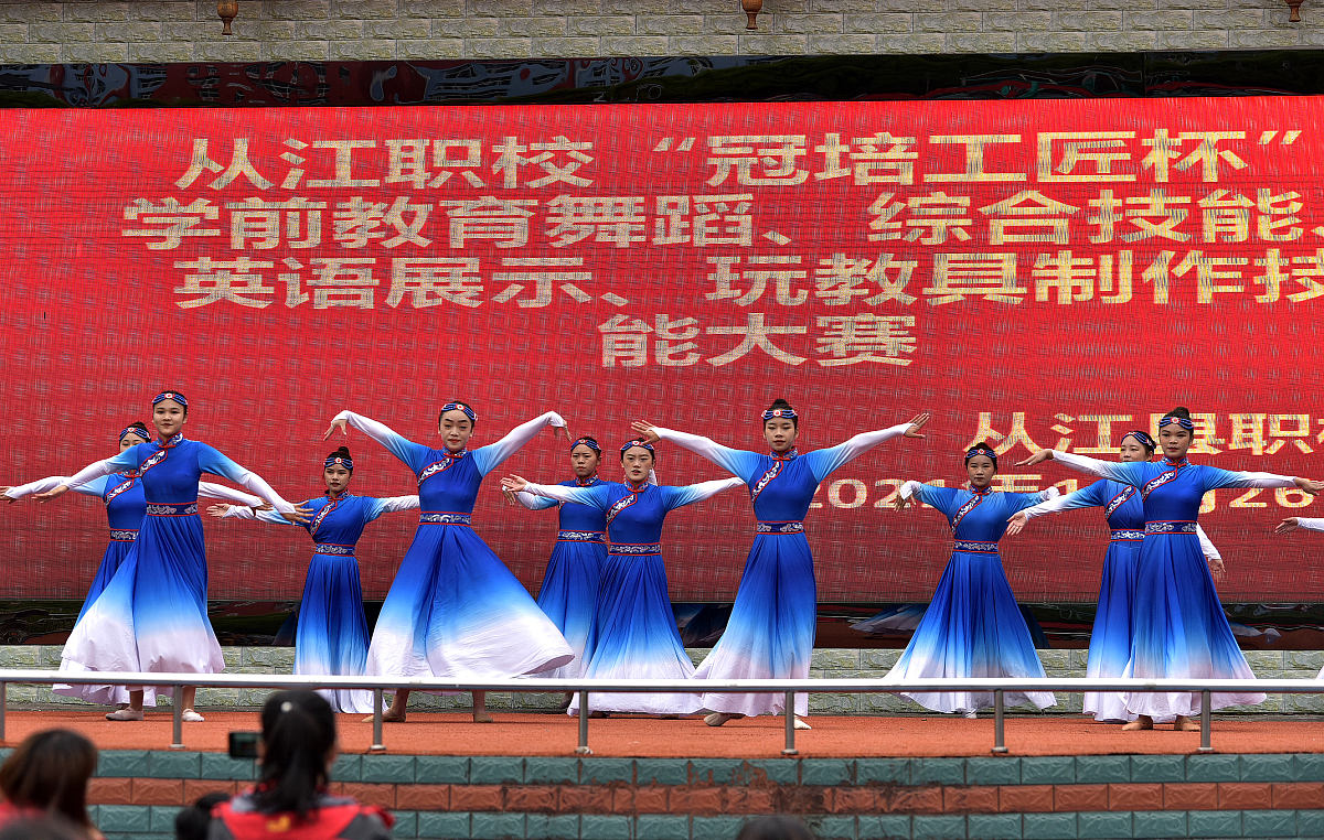 2022年惠州财经职业技术学校招生简章