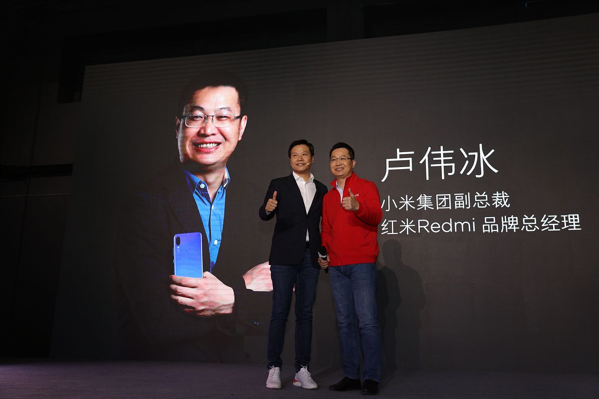 小米总裁雷军慧眼识英雄招来了卢伟冰之后。接着这一句往下写文章