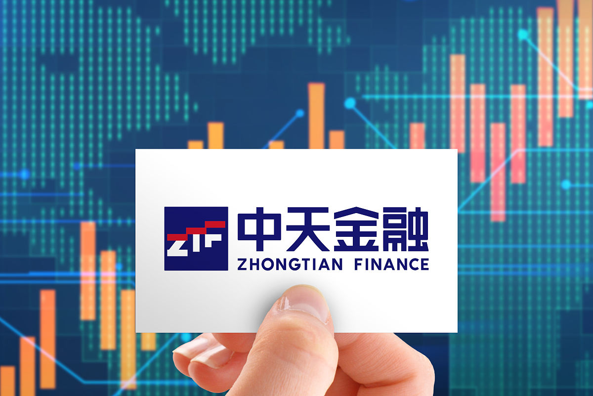 商业配图:中天金融