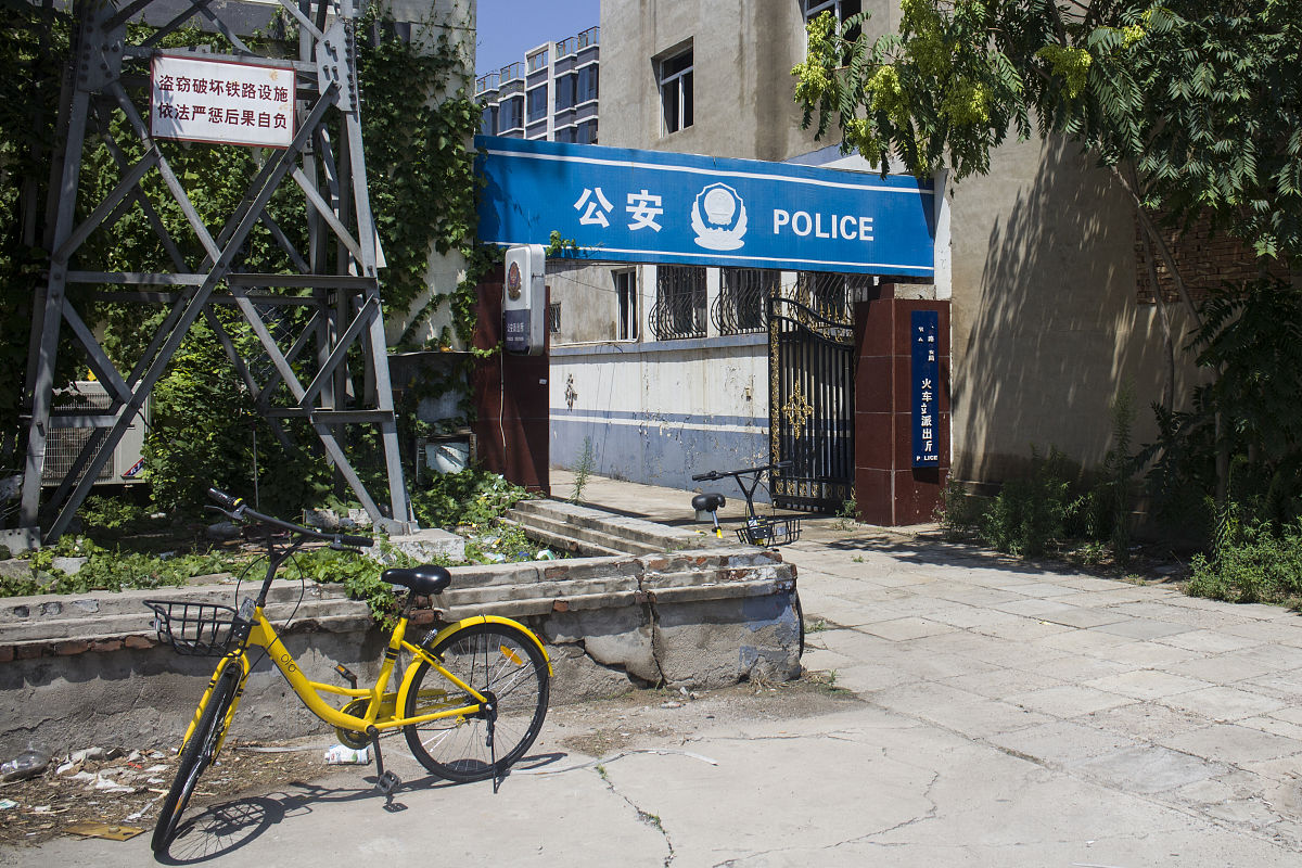 高铁地铁能否携带食用油？安全指南和替代方案