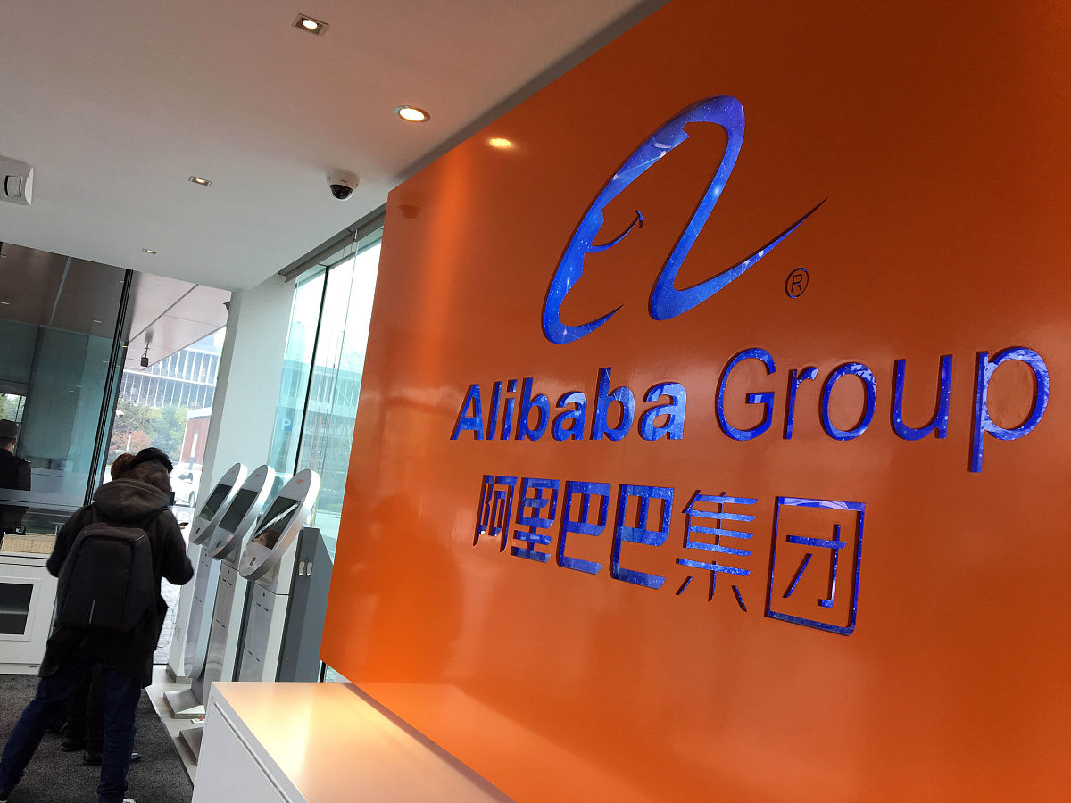 腾讯公司：中国互联网巨头，业务涵盖社交、游戏、媒体等
