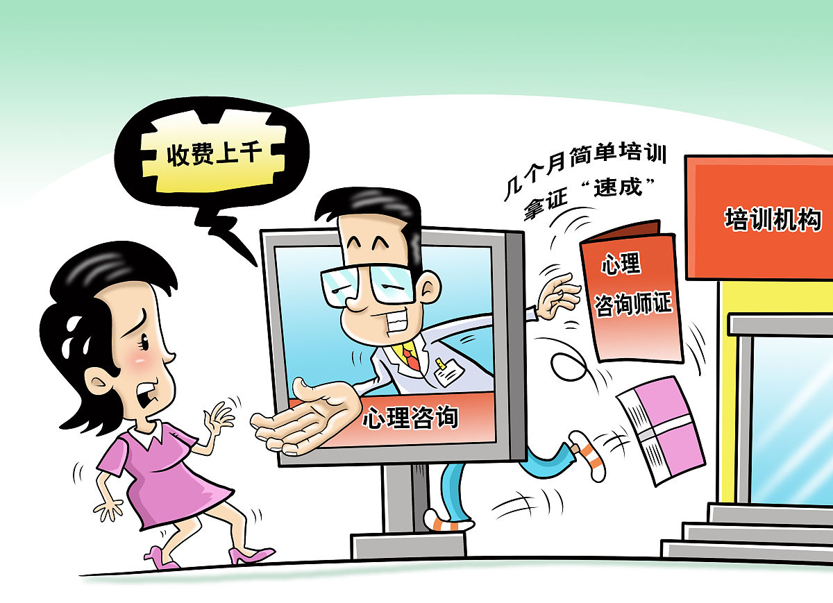如何处理室友浏览不良网站的问题 如何处理室友浏览不良网站的问题