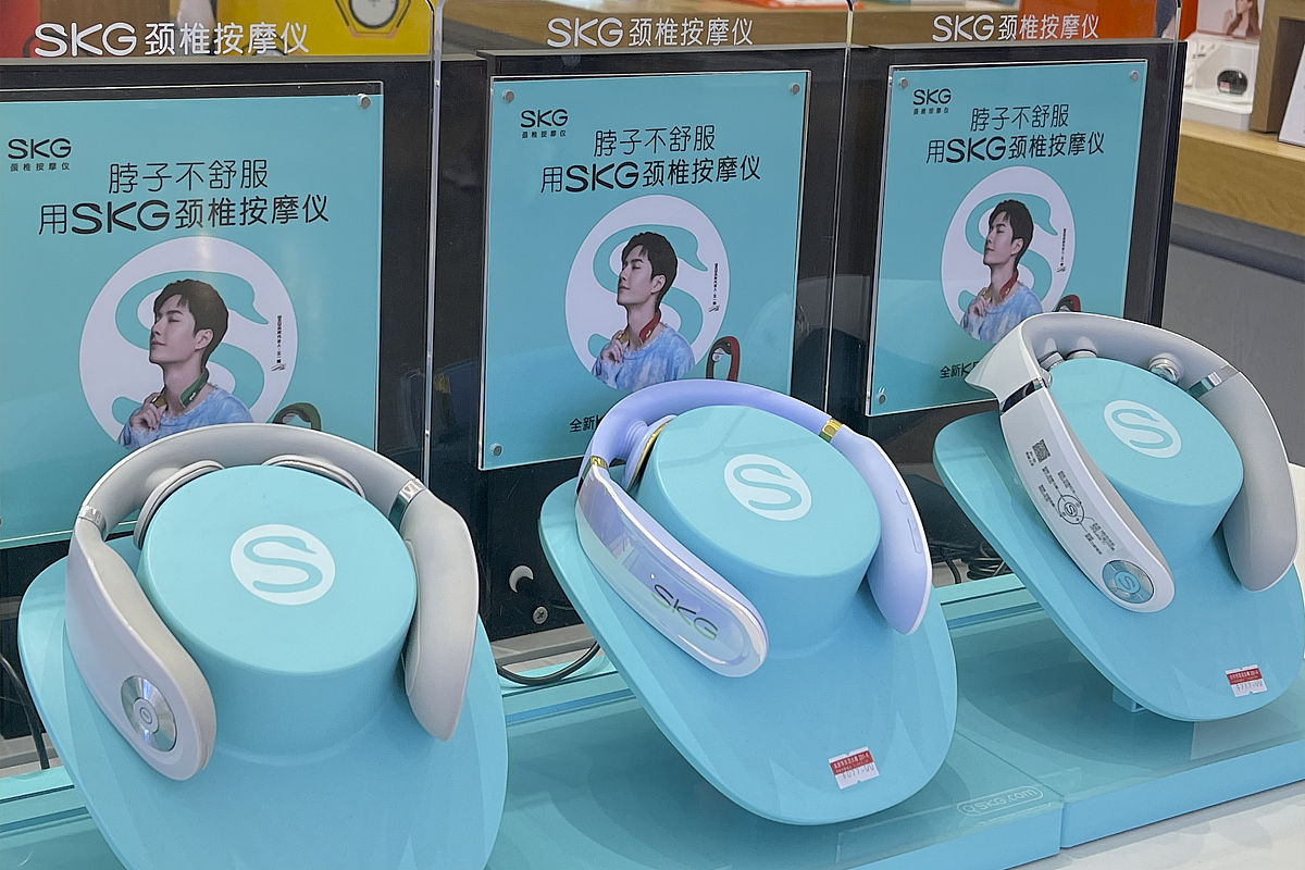 寻找最佳按摩仪广告方案？我来帮您！