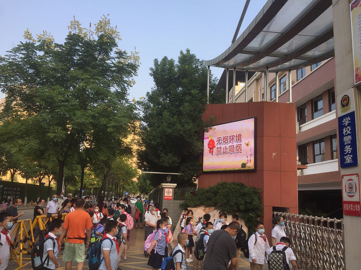 成都三加二学校哪个好