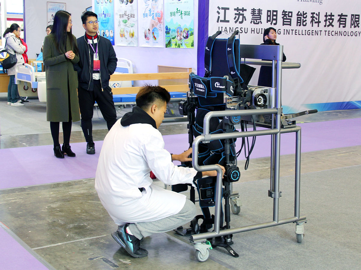 一种下肢康复机器人的控制方法摘要500字