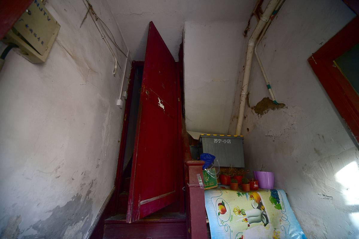 城中村 消防安全