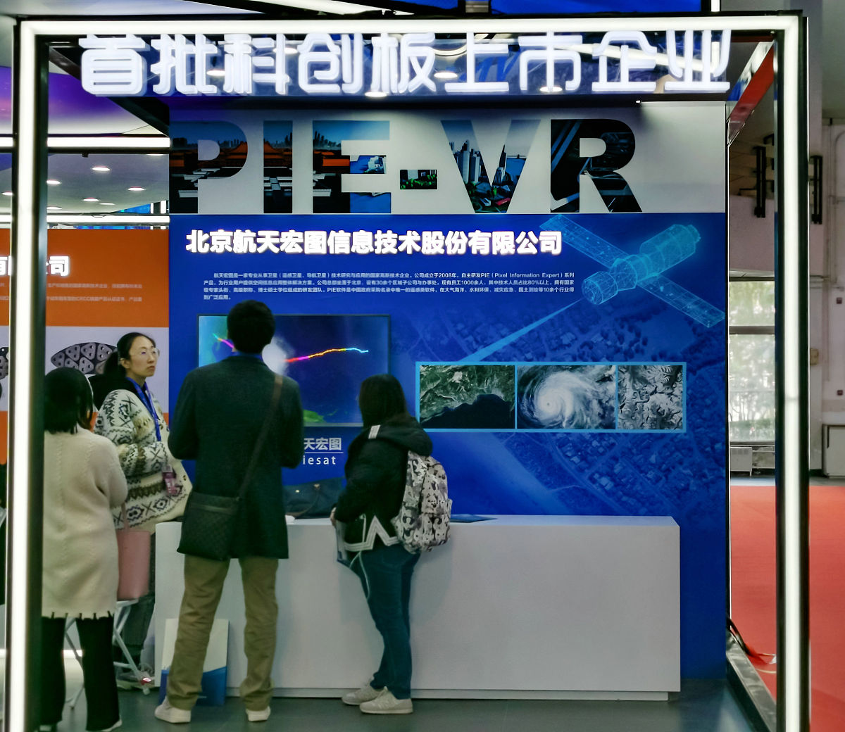 科技创新，每个人都不可或缺 - 强国有我